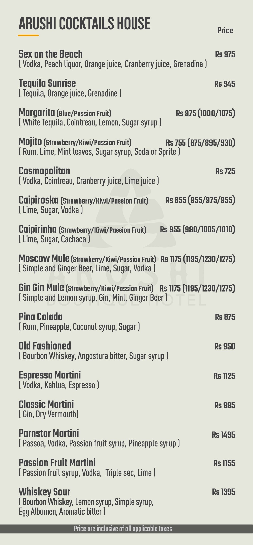 bar menu