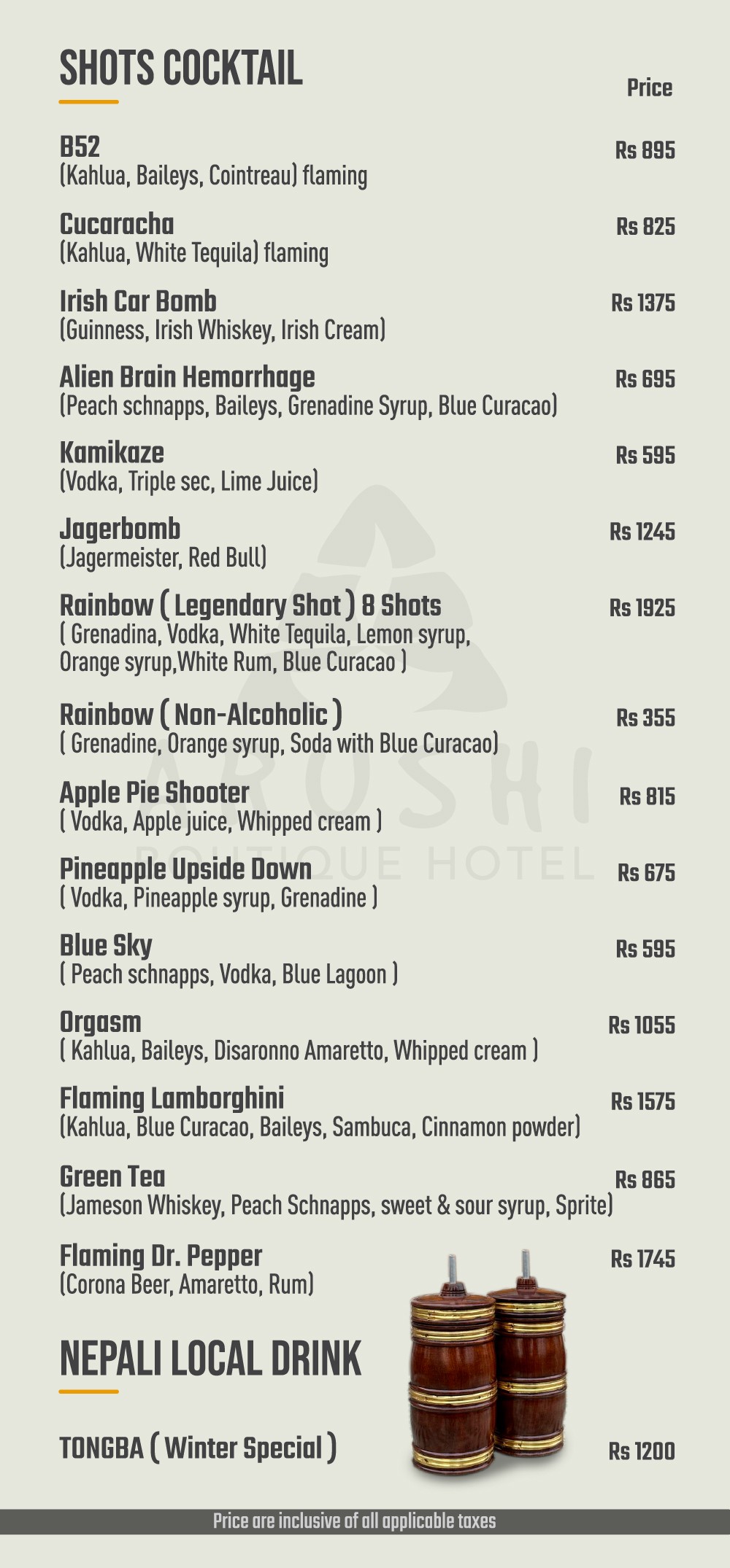 bar menu